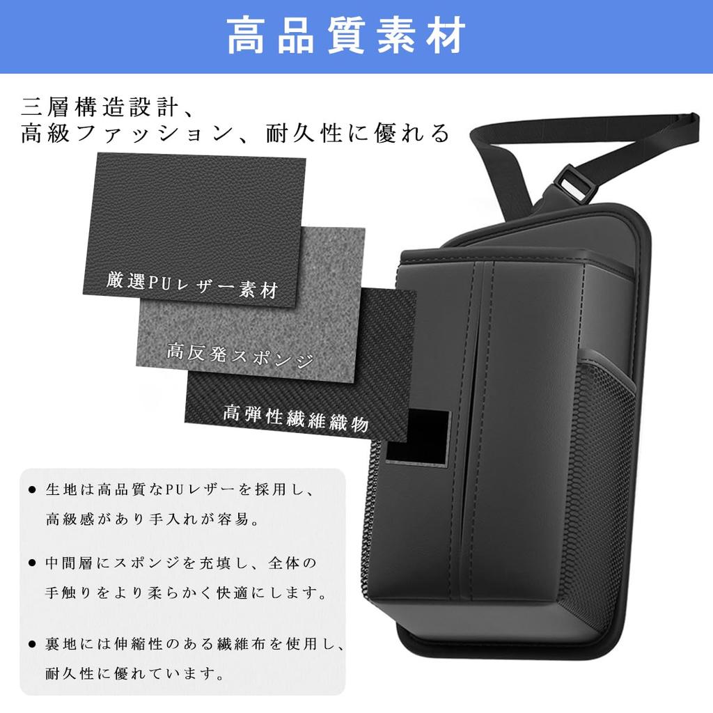 Car Tissue Car Tissue Hanging Tissue Car Seat Side Tissue PU with Sunglasses Large Small Item Car Accessory Case, Holder, Case, Holder, Leather,