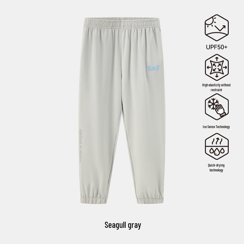 Pelliot JF8535 Kids Quick-Dry Pants 160