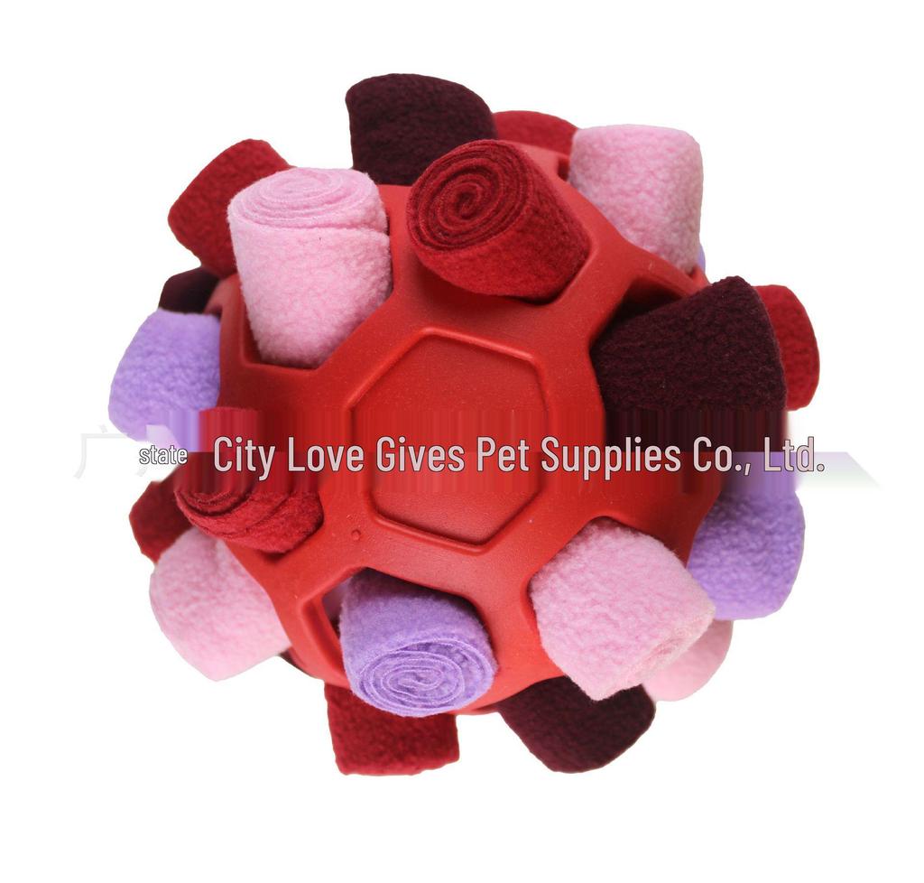 QQ Bouncy Rainbow Sniffing Ball: Interactive Foraging and Training Toy for Cats and Dogs