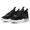 Air Jordan Air Max 200 Xx 'Black' Women's Jordan AV5186-010