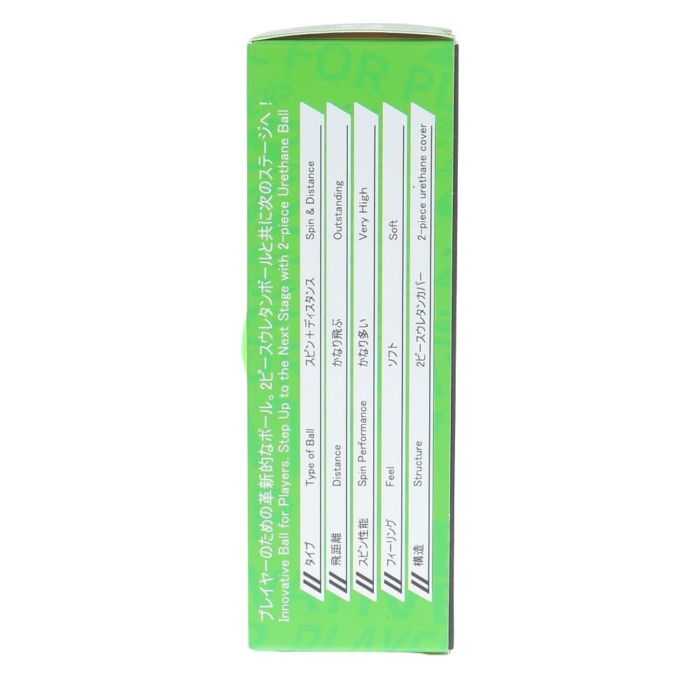 Honma Golf (HONMA) D1 SPIN Sleeve (3 pieces) 2023D1 SPIN