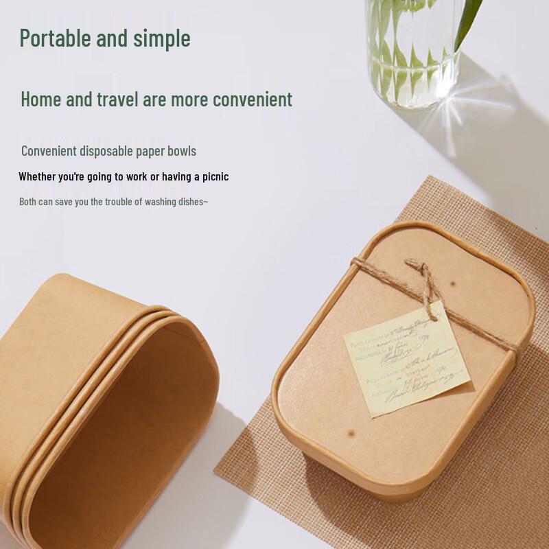 Disposable Kraft Paper Meal Containers