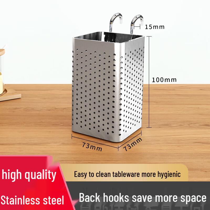 Stainless Steel Wall-Mounted Chopstick Holder