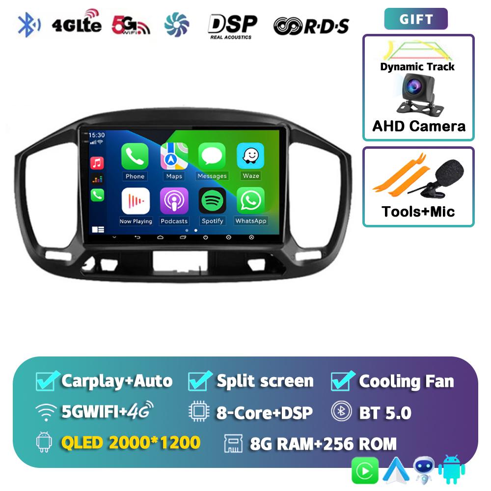 Android 14 Carplay Auto Car Radio For Fiat Uno 2014 2015 2016 2017 2018 2019 2020 GPS Multimedia Player Stereo Video WIFI+4G DSP
