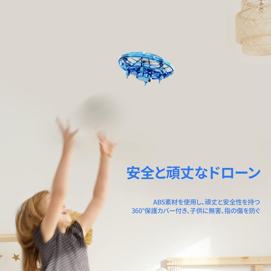 Flying Ball DEERC Toy Mini Drone for Kids UFO Helicopter Gesture Control Indoor 5 Sensors 360 Degree Rotation Obstacle Avoidance Automatic Hovering 2