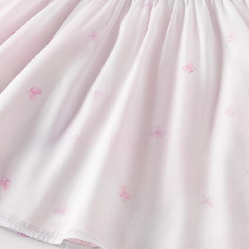 DAVE&BELLA Girls' Chinese Style Hanfu Mesh Dress