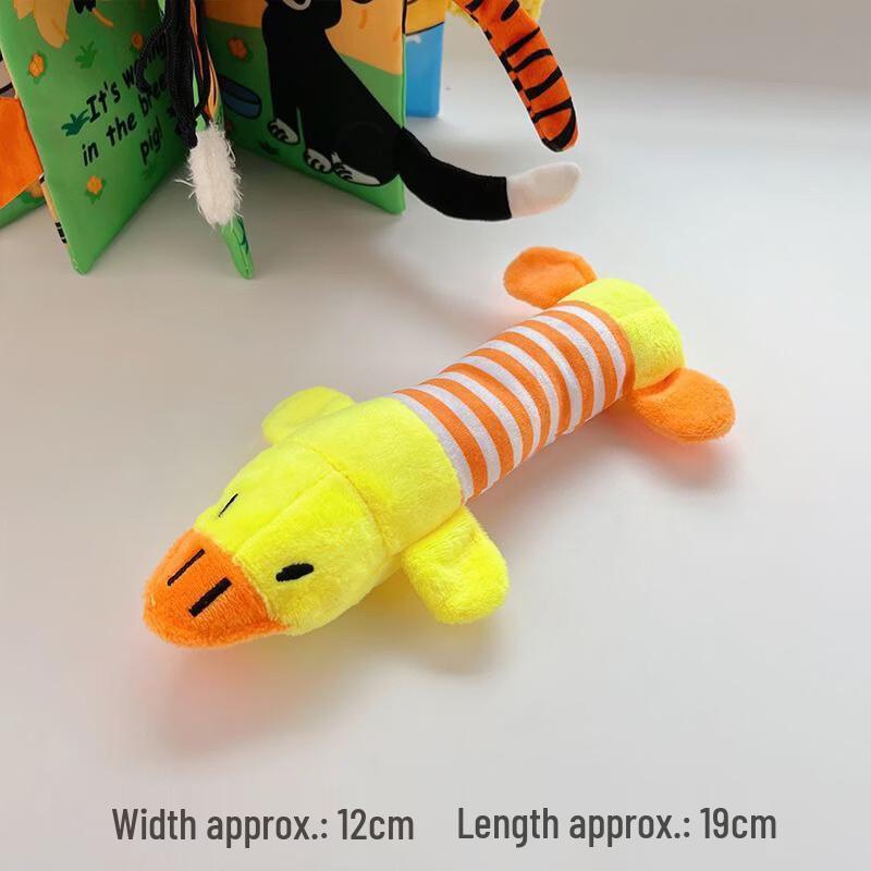 Sanhe Cartoon Animal Squeaky Flying Duck Dog Toy with Chew Rope