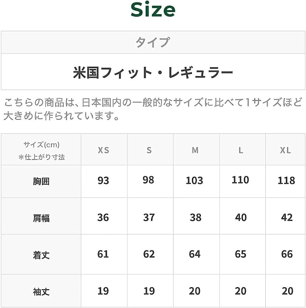 LL Bean Women's Pima Cotton T-Shirt, Short Sleeve, Crew Neck, US Fit, Regular, Size Small, Raven Blue, 1000003903