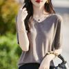 Women's Wool Sweater Qinghe Cashmere 50% Silk 50% Wool Autumn and Winter Wool Pullover Soft and Warm