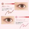 Koji - Dolly Wink Oval Under Eyeliner