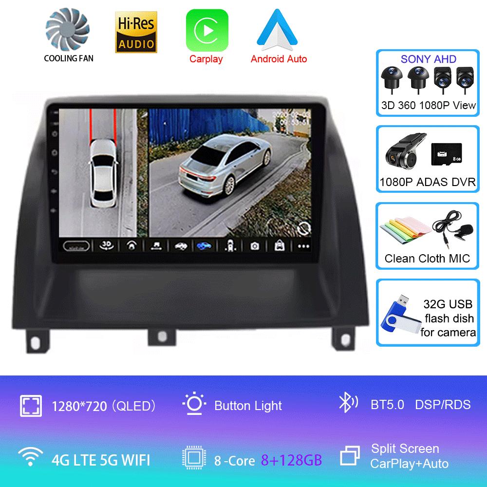 For MG 3 III Cross 2013 2014 2015 2016 - 2021 Android 14 Auto Multimedia Player Auto Radio GPS Carplay Bluetooth 4G WiFi DSP