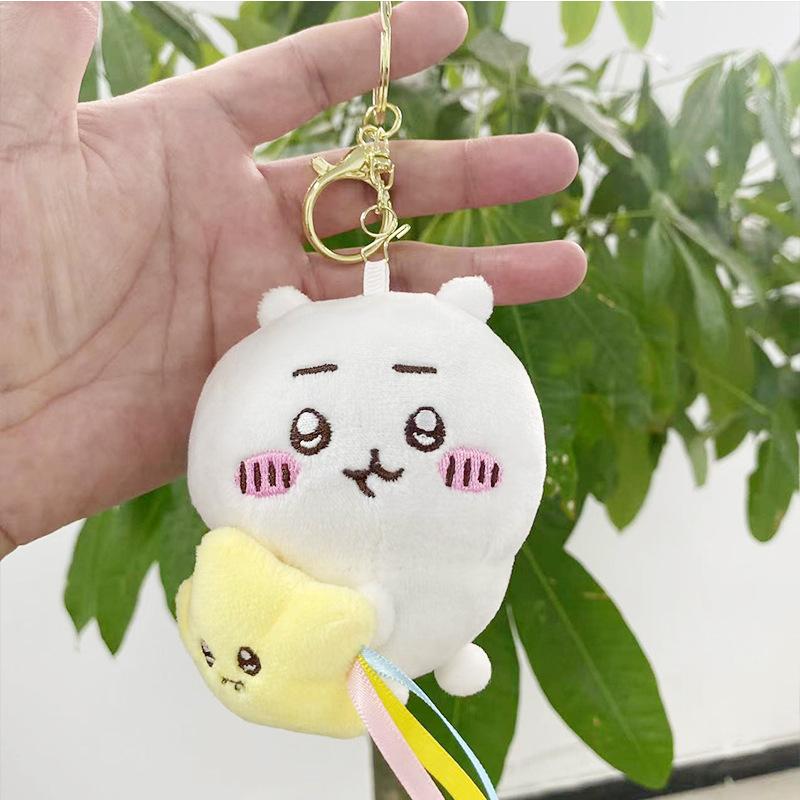 Chiikaw Kleine Füße Usachi Anhängerpuppe Selbstironischer Bär Puppe Kleine Acht Plüsch Rucksack Anhängerpuppe