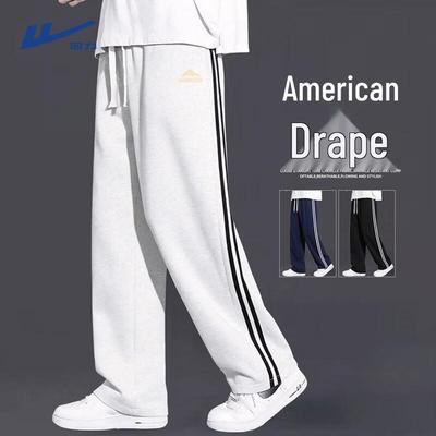 Men's American Style Loose Straight-Leg Sweatpants