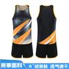 Men Women Running Track Suit Set Quick Dry Breathable Athletic Sportswear Marathon Training Basketball Practice