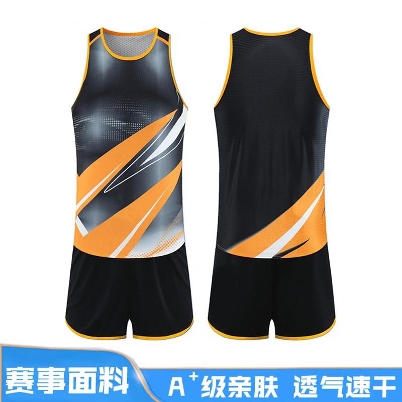 Men Women Running Track Suit Set Quick Dry Breathable Athletic Sportswear Marathon Training Basketball Practice