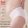 Maoren Class A Medical Cotton Maternity Underwear