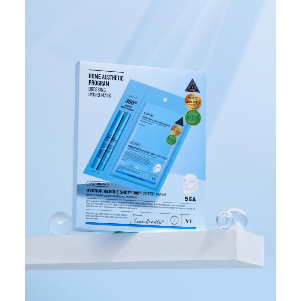 Vt Cosmetics Vt Hi Drop Riddleshot 300hl 2 Step Mask 5 Sheets NONE