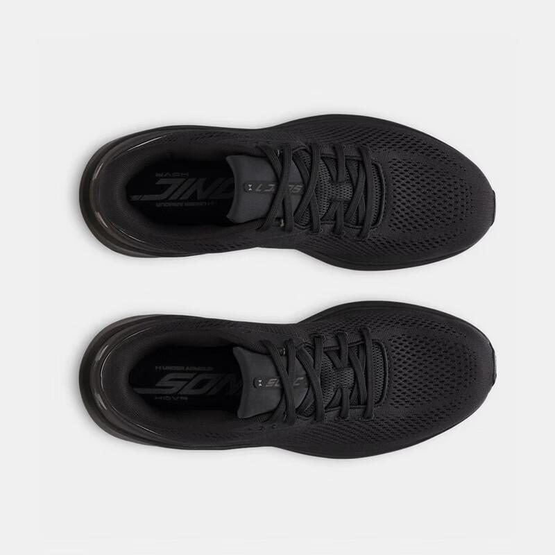 Under Armour Erkek Koşu Ayakkabısı 3028002-003