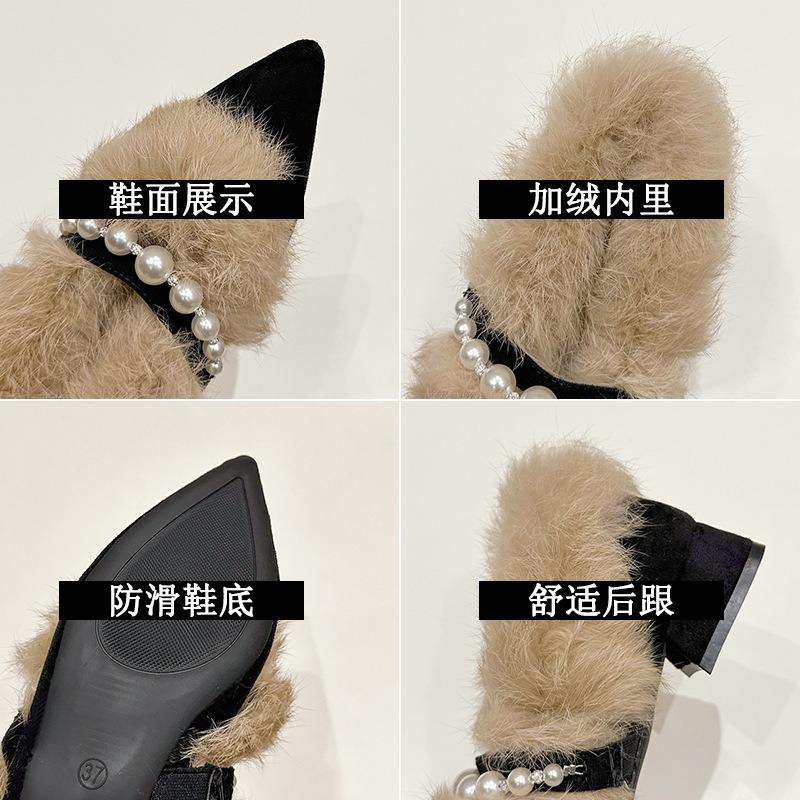 Pointed thick heel fluffy shoes women's autumn and winter new versatile velvet outer wear Doudou shoes single shoes