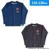 Bandai Super Mario Rash Guard 572 [Airin] Boys' Swimsuit, Plain, 130cm, Navy,