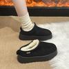Women's Lightweight Comfortable Non-slip Heightening Winter Warm Plush Lining Non-slip Wearable Casual Stirrup Foot Cotton Slippers