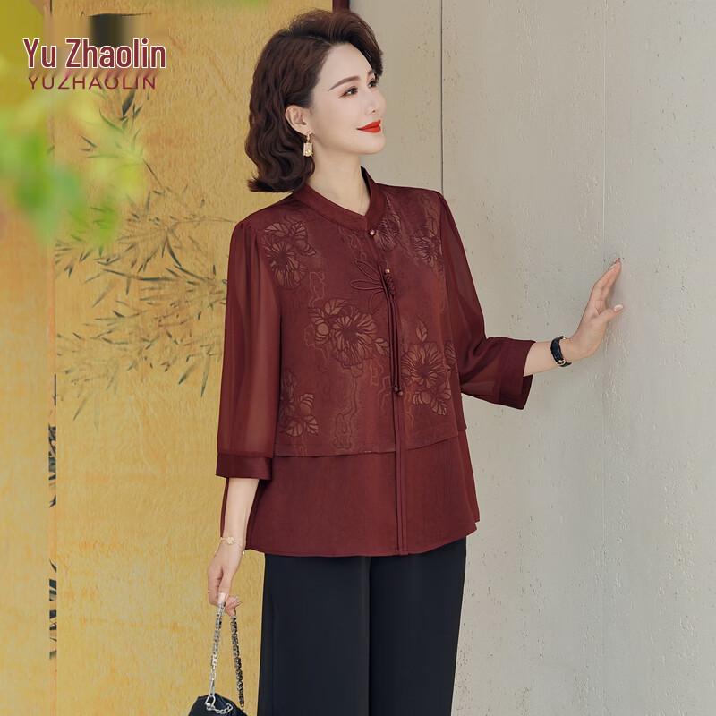 YUZHAOLIN Women's Elegant New Chinese Style Chiffon Set