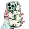 Green lazy cat is suitable for apple 17 mobile phone iphone16promax huawei mate70 honor protective case