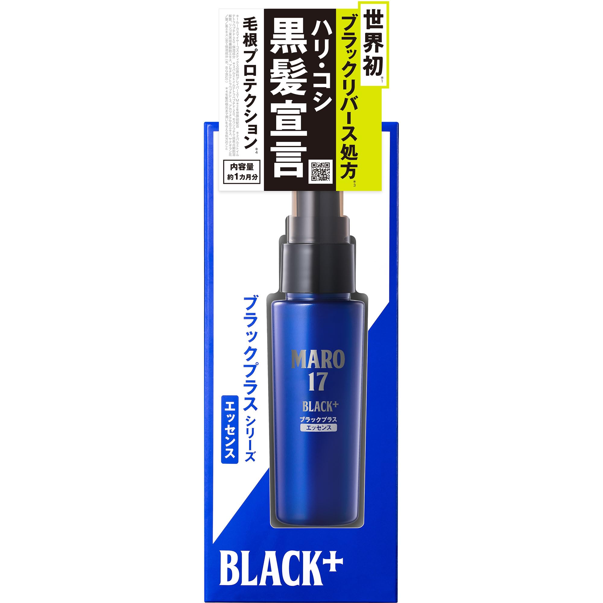 

Black Plus Essence для кожи головы увлажняющий черный 50 мл 1 MARO17 Maro 17 [Для волос] (О поставках за месяц) Мужской