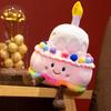 Cake Doll Singing Birthday Cake Plush Toy Creative Birthday Gift Cake Shop Decoration For Women