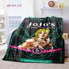 JoJo's Bizarre Adventure: Stardust Crusaders blanket Suitable for all seasons Soft and comfortable bedroom Digital printing Air conditioning blanket