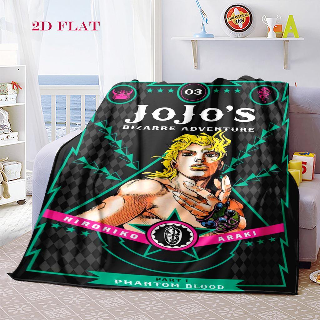 JoJo's Bizarre Adventure: Stardust Crusaders blanket Suitable for all seasons Soft and comfortable bedroom Digital printing Air conditioning blanket