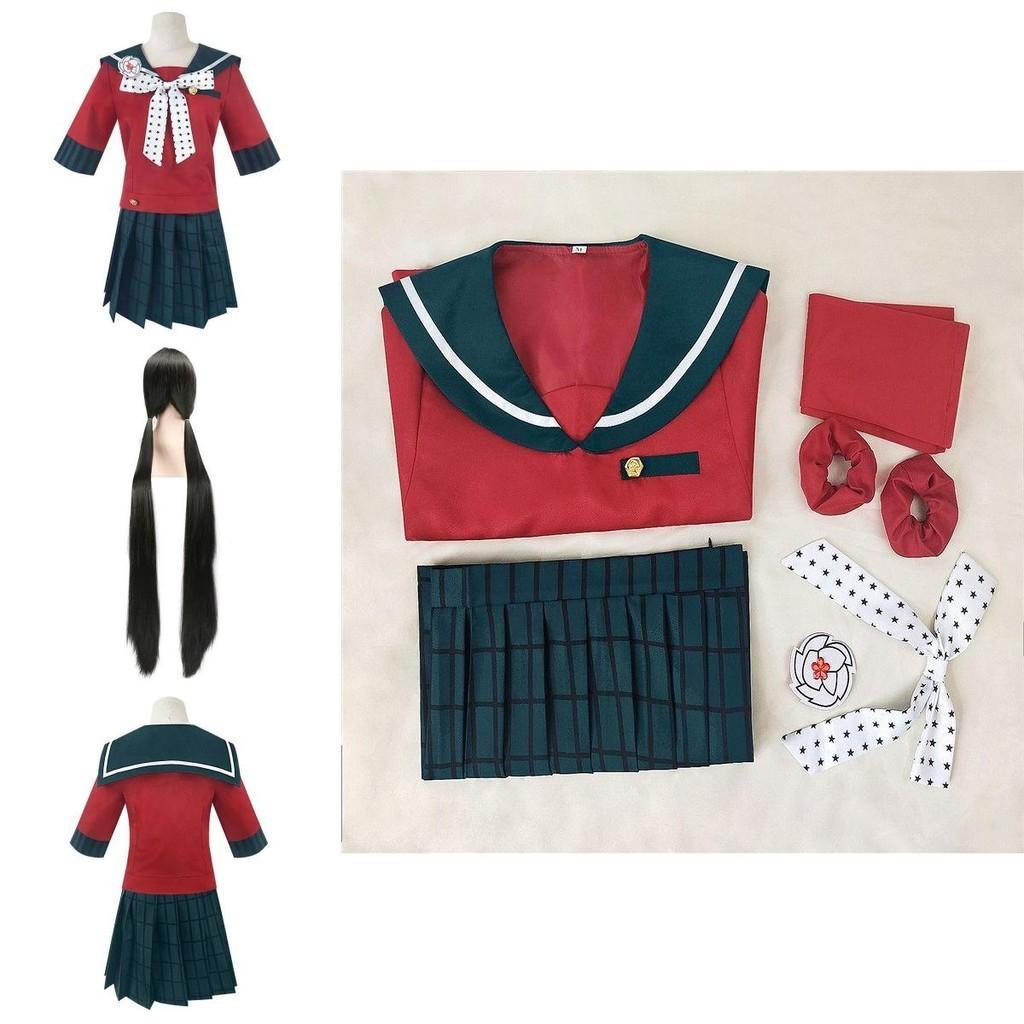 Authentic Danganronpa Harukawa Maki School Uniform Cosplay Costume Jacket Skirt Set Outfit For Women