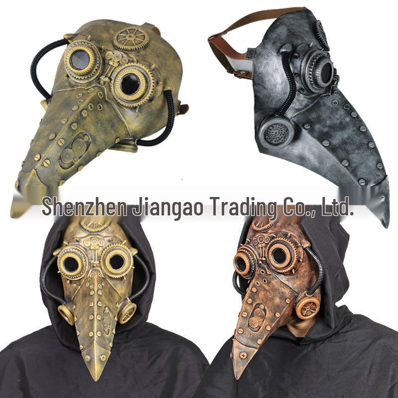 Pestdoktor Leder Schnabelmaske - Europäischer Halloween Punk Stil