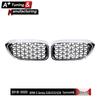Chrome Star Style Grille for BMW 5 Series G30/G31/G38 2018-2020