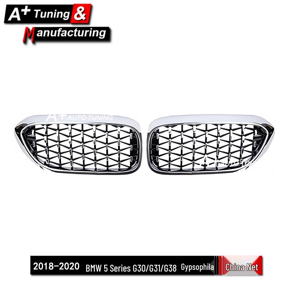 

Chrome Star Style Grille for BMW 5 Series G30/G31/G38 2018-2020