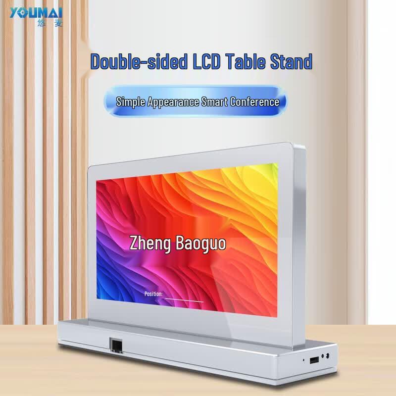 Youmai 9-inch LCD Electronic Meeting Nameplate (CN version)