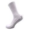 5 Pairs Men's Sweat Absorbent Breathable Solid Colour Non-slip Dot Rubber Shock Absorbent Wear-resistant Towel Bottom Sports Socks