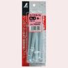Shinwa Sokutei Konoe Nail Mini Pack No. 4, 5-Pack, 76942