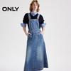 ONLY Women's Vintage Distressed Denim Strap Maxi Dress