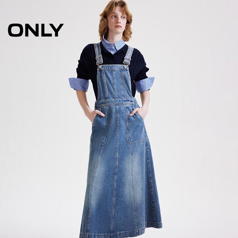 ONLY Women's Vintage Distressed Denim Strap Maxi Dress
