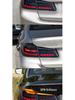 18-20 BMW 5 Series G30/G38 LED Tail Lights: Modified Dragon Scale Design with Flowing Turn Signals.