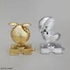 [Haropla] Base Limited Haro [Special Coating] Gold & Silver Plastic Model