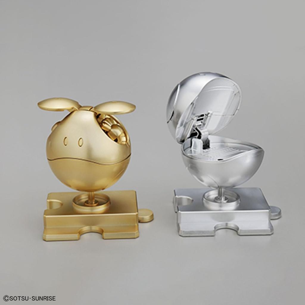 [Haropla] Base Limited Haro [Special Coating] Gold & Silver Plastic Model