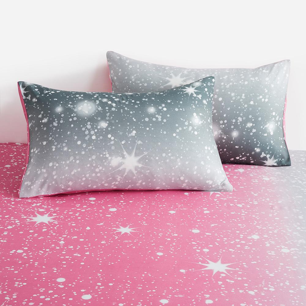 Girly Galaxy Duvet Cover,Reversible Dreamy Pink Grey Gradient Comforter Cover,Watercolor Starry Sky Glittering Stars Bedding Set
