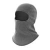 Balaclava knitted yak fleece hat women's ear protection headgear windproof neck protection warm knitted pullover hat men