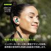 SHURE AONIC 215 Wired Earphones with Mic SE215DYBL+UNI-A, Translucent Blue