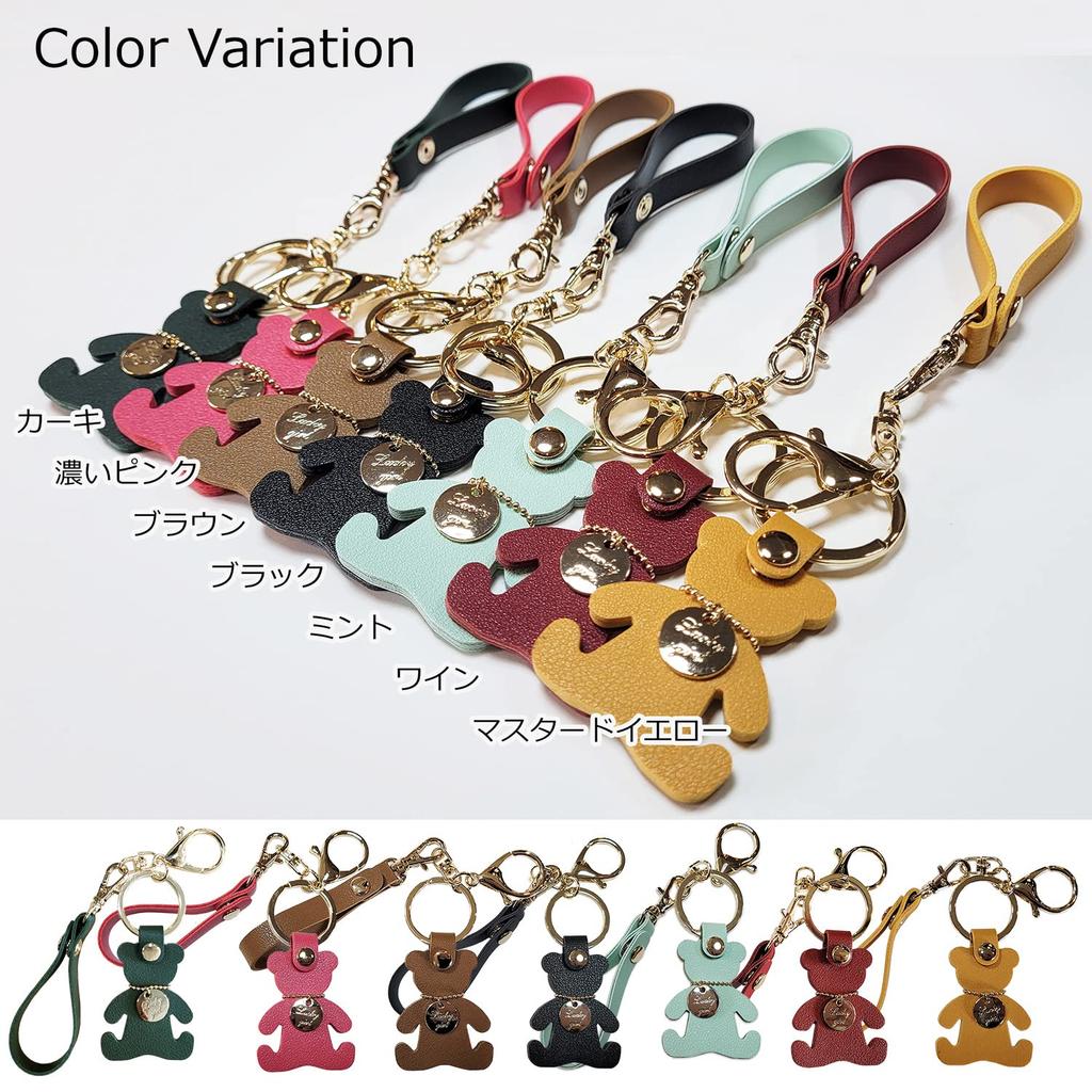[byDream] Bären-Schlüsselanhänger, Bären-Taschenanhänger, Kunstleder, Handgemachter Schlüsselanhänger, Rückseite, Bären-Schlüsselring (Schwarz)