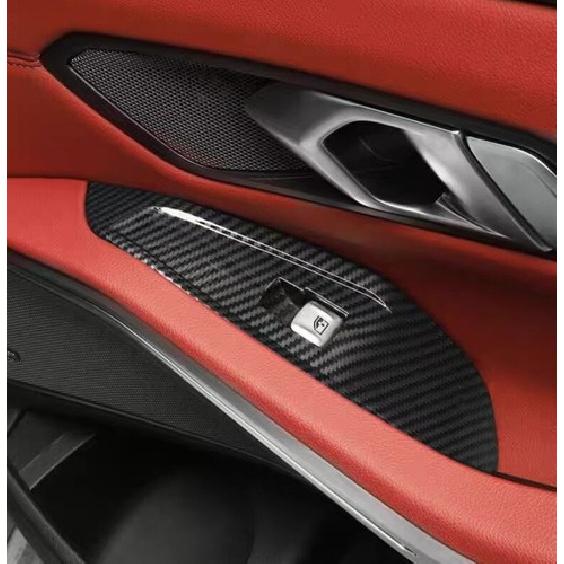 4PCS For BMW 3 Series G20 G21 Carbon Fiber Window Lift Panel Switch Cover Trims
