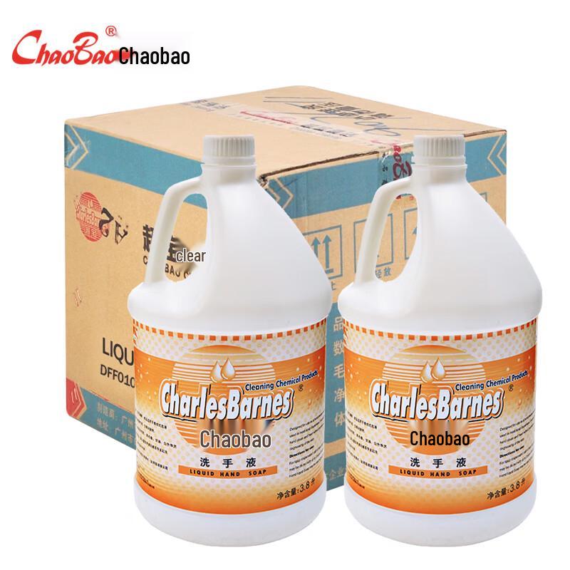 

Chaobao DFF010 Bulk Hand Soap Liquid