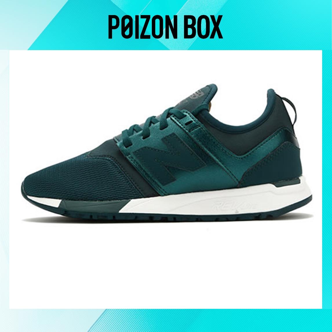 

кроссовки New Balance 247 Series Classic WMNS Green WRL247HJ